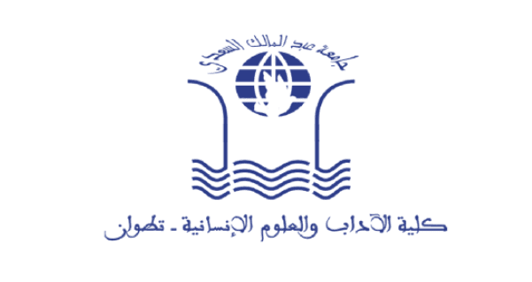 Résultats Présélection Licence d'Excellence FLSH Tétouan 2025-2026