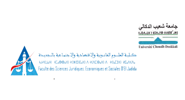 Résultats Présélection Licence Professionnelle FSJES El Jadida 2022-2023
