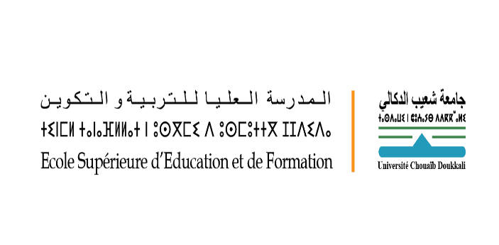 Licences Education ESEF El Jadida 2023-2024