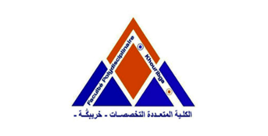 Licence professionnelle FP Khouribga 2023-2024