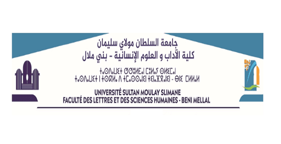 Résultats Présélection Licence Professionnelle FLSH Beni Mellal 2022-2023