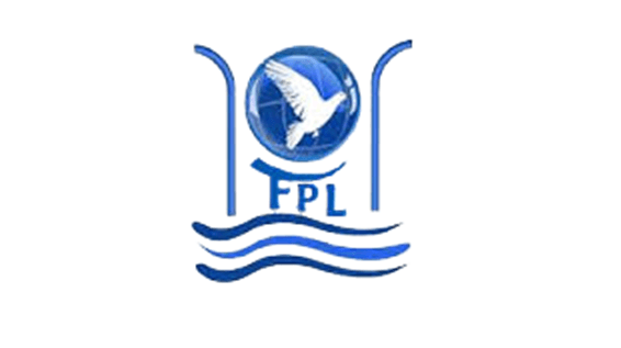 Licence d'Excellence FP Larache 2025-2026