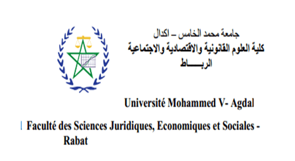 Licence d'Excellence FSJES Agdal Rabat 2024-2025